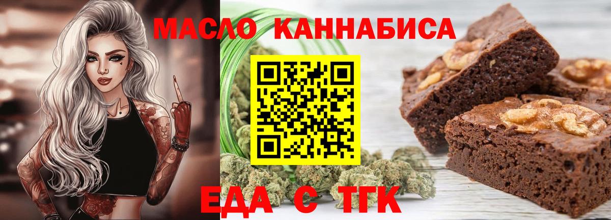 Новоалтайск  Мефедрон  Вход с VPN  ГАШИШ  COCAIN  Мефедрон   Как найти закладки?  ГАШИШ 