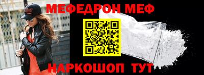 герыч Бугуруслан