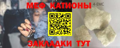 СК Бузулук