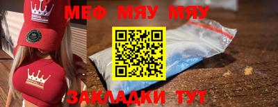 герыч Бугуруслан
