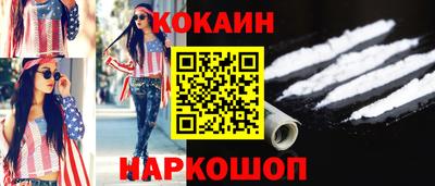 СК Бузулук
