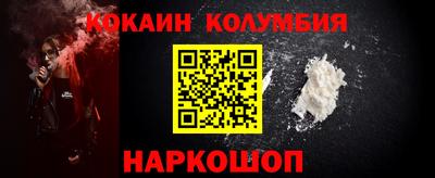 СК Бузулук
