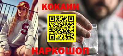 МДПВ Железногорск