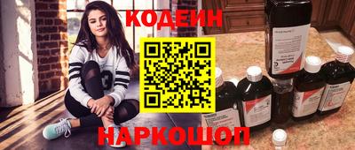 СК Бузулук