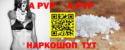 СК Бузулук