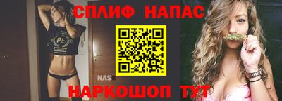 кокаин премиум Будённовск