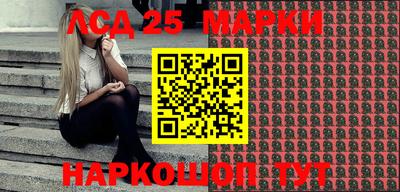 мяу мяу кристалл Ефремов