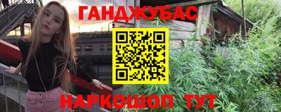 герыч Бугуруслан