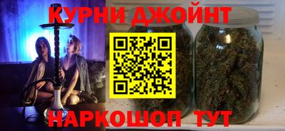 кокаин премиум Будённовск