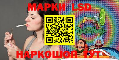 кокаин премиум Будённовск
