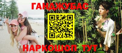 кокаин премиум Будённовск
