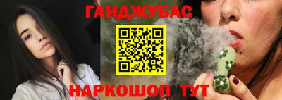 кокаин премиум Будённовск
