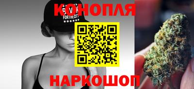 СК Бузулук
