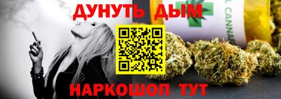 герыч Бугуруслан