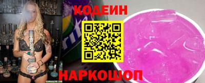 СК Бузулук
