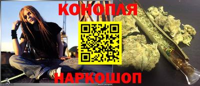 кокаин премиум Будённовск