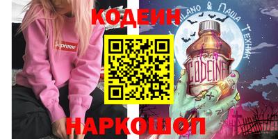 СК Бузулук