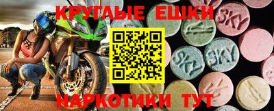 кокаин премиум Будённовск