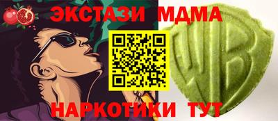 СК Бузулук