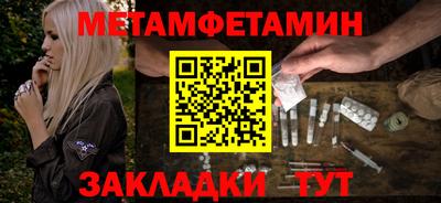 герыч Бугуруслан