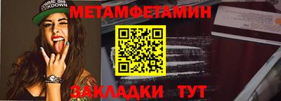 кокаин премиум Будённовск