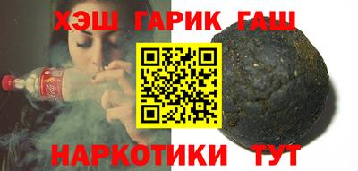 герыч Бугуруслан