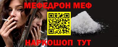 СК Бузулук