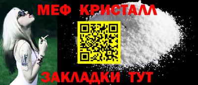 герыч Бугуруслан