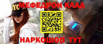 СК Бузулук
