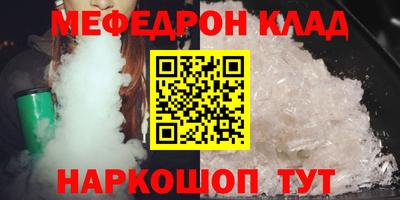 СК Бузулук