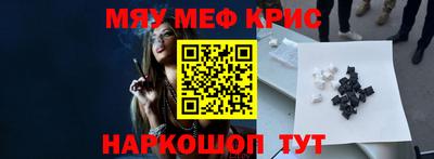 герыч Бугуруслан